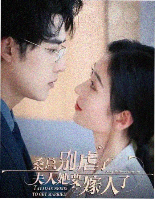 深夜安静系 专题封面